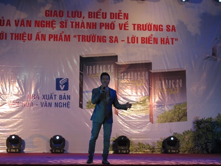 Giao lưu, biểu diễn nghệ thuật vì Trường Sa thân yêu ảnh 3